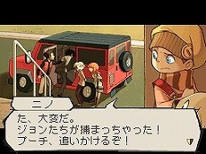 画像ギャラリー No.011のサムネイル画像 / 「トレジャーリポート 機械じかけの遺産」の最新情報が公開に。心躍る冒険物語と,歯ごたえのあるナゾ解きが一緒に楽しめる作品