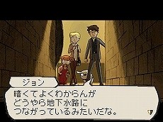 画像ギャラリー No.013のサムネイル画像 / 「トレジャーリポート 機械じかけの遺産」の最新情報が公開に。心躍る冒険物語と,歯ごたえのあるナゾ解きが一緒に楽しめる作品