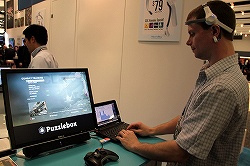 ꡼ No.019Υͥ / GDC 2011ϺǯäѤǾȤʤˤʤäNeuroSkyοǥХƤߤ