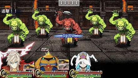 画像ギャラリー No.033のサムネイル画像 / 3DS/PSP向けの新作3Dダンジョン探索型RPG「アンチェインブレイズ レクス」が6月23日に発売。キャラクターデザインには総勢14名のクリエイターが集結