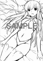 画像ギャラリー No.038のサムネイル画像 / 3DS/PSP向けの新作3Dダンジョン探索型RPG「アンチェインブレイズ レクス」が6月23日に発売。キャラクターデザインには総勢14名のクリエイターが集結