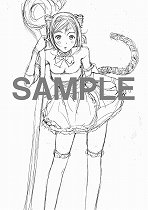 画像ギャラリー No.041のサムネイル画像 / 3DS/PSP向けの新作3Dダンジョン探索型RPG「アンチェインブレイズ レクス」が6月23日に発売。キャラクターデザインには総勢14名のクリエイターが集結