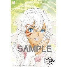 画像ギャラリー No.007のサムネイル画像 / 水樹奈々さんや小清水亜美さんのボイスが視聴可能に。RPG「アンチェインブレイズ レクス」の公式サイトが更新。予約特典の追加分も要チェック