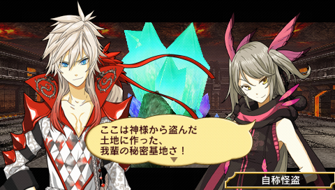 画像ギャラリー No.002のサムネイル画像 / 「アンチェインブレイズ レクス」最新情報。pako氏の描き下ろしイメージイラストから登場キャラクターまでの情報をチェック