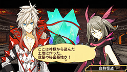 画像ギャラリー No.017のサムネイル画像 / 「アンチェインブレイズ レクス」最新情報。pako氏の描き下ろしイメージイラストから登場キャラクターまでの情報をチェック