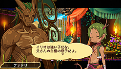 画像ギャラリー No.018のサムネイル画像 / 「アンチェインブレイズ レクス」最新情報。pako氏の描き下ろしイメージイラストから登場キャラクターまでの情報をチェック