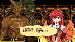 画像ギャラリー No.019のサムネイル画像 / 「アンチェインブレイズ レクス」最新情報。pako氏の描き下ろしイメージイラストから登場キャラクターまでの情報をチェック