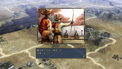 画像ギャラリー No.006のサムネイル画像 / PS3版「信長の野望・天道 with パワーアップキット」が5月26日に発売。PS3版オリジナルの新シナリオも収録し,大きくボリュームアップ