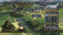 画像ギャラリー No.005のサムネイル画像 / PS3版「信長の野望・天道 with パワーアップキット」と「100万人の信長の野望」で連動キャンペーン実施