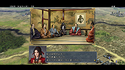 画像ギャラリー No.002のサムネイル画像 / 「信長の野望・天道 with パワーアップキット」が映画「のぼうの城」とコラボ