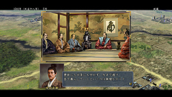 画像ギャラリー No.003のサムネイル画像 / 「信長の野望・天道 with パワーアップキット」が映画「のぼうの城」とコラボ