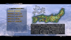 ꡼ No.010Υͥ / ֿĹ˾ŷƻ with ѥåץåȡפɲä뿷𾭤䥷ʥꥪΰǲ֤ΤܤξפȤΥܥ졼