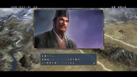 ꡼ No.012Υͥ / ֿĹ˾ŷƻ with ѥåץåȡפɲä뿷𾭤䥷ʥꥪΰǲ֤ΤܤξפȤΥܥ졼