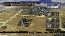 画像ギャラリー No.002のサムネイル画像 / 「信長の野望・天道 with パワーアップキット」で追加される新要素「文化」の詳細を確認。新たな施設や外交によって戦略はさらに広がる