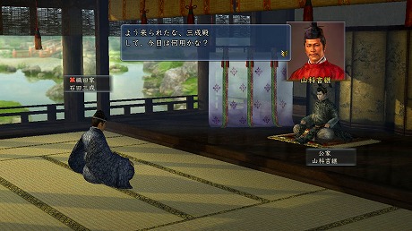 ꡼ No.009Υͥ / ֿĹ˾ŷƻ with ѥåץåȡפɲä뿷ǡʸפξܺ٤ǧʻߤ䳰ˤäάϤ˹