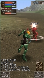 ꡼ No.004Υͥ / 󥽥եȽΥɥӸMMORPG֥ե󥿥४饤פо졣3000̾äǤ륯ɦ¥ƥȤ˵ޤ
