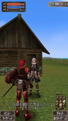 ꡼ No.007Υͥ / 󥽥եȽΥɥӸMMORPG֥ե󥿥४饤פо졣3000̾äǤ륯ɦ¥ƥȤ˵ޤ
