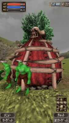 ꡼ No.008Υͥ / 󥽥եȽΥɥӸMMORPG֥ե󥿥४饤פо졣3000̾äǤ륯ɦ¥ƥȤ˵ޤ