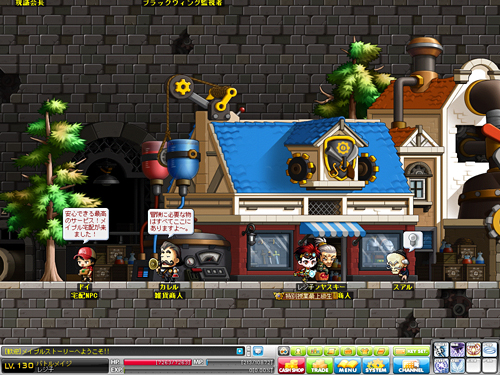 ꡼ No.006Υͥ / ͥ2011ǯƤˡMapleStory AdventureפFacebookǥӥϡiOSѥ졼󥰡Kartrider Rushפ3ۿͽ