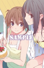 画像ギャラリー No.003のサムネイル画像 / 「メモリーズオフ ゆびきりの記憶」の店舗別購入特典イラストが公開。公式サイトではPSP用カスタムテーマの無料配信もスタート