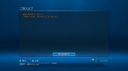 ꡼ No.007Υͥ / PRۡPlayStation Plusפ˾οǽ֥֥ǡ¤פǴñ˥ǡ¸褦