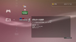 ꡼ No.009Υͥ / PRۡPlayStation Plusפ˾οǽ֥֥ǡ¤פǴñ˥ǡ¸褦