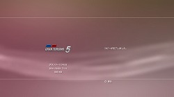 ꡼ No.013Υͥ / PRۡPlayStation Plusפ˾οǽ֥֥ǡ¤פǴñ˥ǡ¸褦