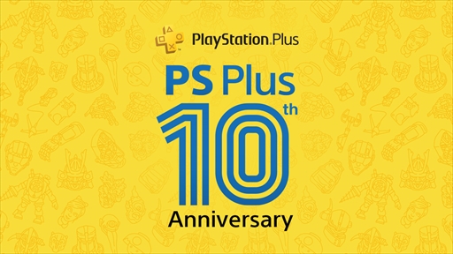 画像ギャラリー No.002のサムネイル画像 / PlayStation Plus,サービス開始10周年を記念した特別テーマの配布が決定。7月4日と5日には「FREE MULTIPLAYER WEEKEND」が開催