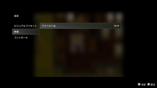 ꡼ No.014Υͥ / ˥塼뤵줿PS Plusθץߥץˤ400ȥʾ夬Ѱդ졤Υ饷åǤϴᤷǽ