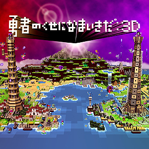 ꡼ No.006Υͥ / ५ˡStrayסFFVIIR INTERGRADEפʤɡ饷åˡͦʤޡ3DפʤɤɲäءPS Plus7
