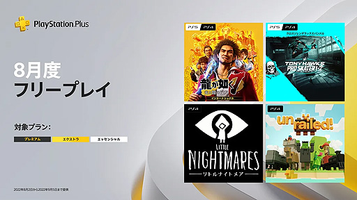 ꡼ No.002Υͥ / ե꡼ץ쥤ϡζǡȰǤιס֥ȥˡۡ ץ 12פʤɤ4ȥ롣8PS Plus