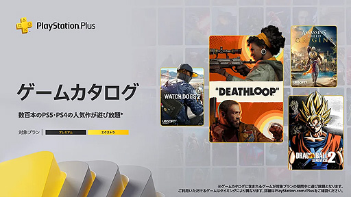 ꡼ No.003Υͥ / ե꡼ץ쥤ˤϡ֥֥VSפʤɤ3ʡ५ˤϡ֥ ꡼ ꥸ󥺡פʤɤо졣9PS Plus