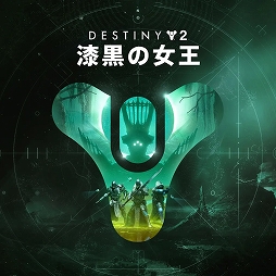 ꡼ No.005Υͥ / F1 23סSifuסHello Neighbor 2סDestiny 2: νפPS Plus 3Υե꡼ץ쥤о졣35󶡳
