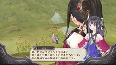 ꡼ No.014Υͥ / ֥Υȥꥨɤϣѻ3ס餢ΤͤĹѤо졣ο饯饤λѤ