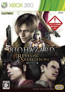 ���������꡼ No.015�Υ���ͥ������ / HD����ǵ��äƤ��������θ���⤦���١��֥Х����ϥ����� ��Х��Х륻�쥯�����פ�����ȯ��