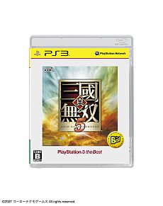 画像ギャラリー No.002のサムネイル画像 / 「機動戦士ガンダム EXTREME VS.」「真・三國無双6 Special」など,12月に発売されるPS3/PSP the Bestの全10タイトルが公開に