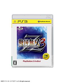 画像ギャラリー No.004のサムネイル画像 / 「機動戦士ガンダム EXTREME VS.」「真・三國無双6 Special」など,12月に発売されるPS3/PSP the Bestの全10タイトルが公開に