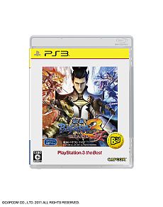 画像ギャラリー No.005のサムネイル画像 / 「機動戦士ガンダム EXTREME VS.」「真・三國無双6 Special」など,12月に発売されるPS3/PSP the Bestの全10タイトルが公開に