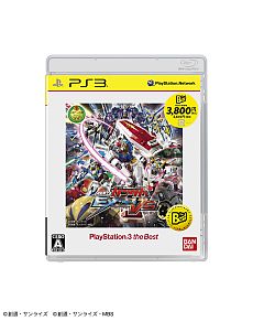 画像ギャラリー No.006のサムネイル画像 / 「機動戦士ガンダム EXTREME VS.」「真・三國無双6 Special」など,12月に発売されるPS3/PSP the Bestの全10タイトルが公開に