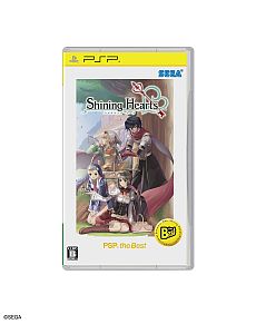 画像ギャラリー No.007のサムネイル画像 / 「機動戦士ガンダム EXTREME VS.」「真・三國無双6 Special」など,12月に発売されるPS3/PSP the Bestの全10タイトルが公開に