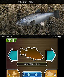 画像ギャラリー No.002のサムネイル画像 / マーベラスエンターテイメント,3DS専用タイトル「Fish Eyes 3D」を2011年6月23日に発売。3D立体視で,さらにダイナミックになった釣りが楽しめる