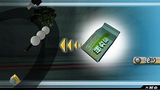 ꡼ No.004Υͥ / ȥȥɤ³ԥ󥪥2ơ̩Υեߥϥƥ󥷥ʥȡפ2011ǯ4ۿ