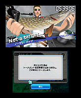 ꡼ No.030Υͥ / ǥ꡼ѥ֥å㡼ƱҤȯͽꤷƤ3DSѥХեå󥰥ȥFishing 3Dפ˷ꡣ2011ǯ69ȯ