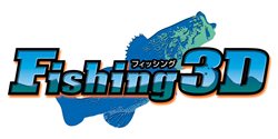 ꡼ No.001Υͥ / Fishing 3Dפȯ䤬ХȤ襤ϰ¤
