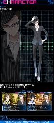 ꡼ No.024Υͥ / ATLUS MOBILE֥ǥӥ륵ХС2OC͵ɼפʤɤ򳫺