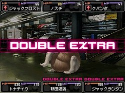 ꡼ No.011Υͥ / 򤷡νȴȥ˥ƥɡDSǸηɤˤʤ뤫⤷ʤ֥ǥӥ륵ХС2פΥӥ塼Ǻ