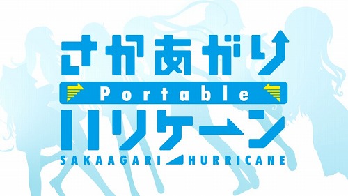 ꡼ No.001Υͥ / ֤ϥꥱ PortableסPCǤΥץ˥󥰤˿ҥ ۡפäǿࡼӡ