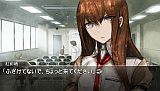 ꡼ No.002 | STEINS;GATE