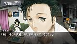 ꡼ No.004 | STEINS;GATE