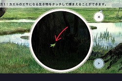 ꡼ No.002Υͥ / GhMiPhoneѥFROG MINUTESפˤϡñʤͷ³ʤ̥Ϥ